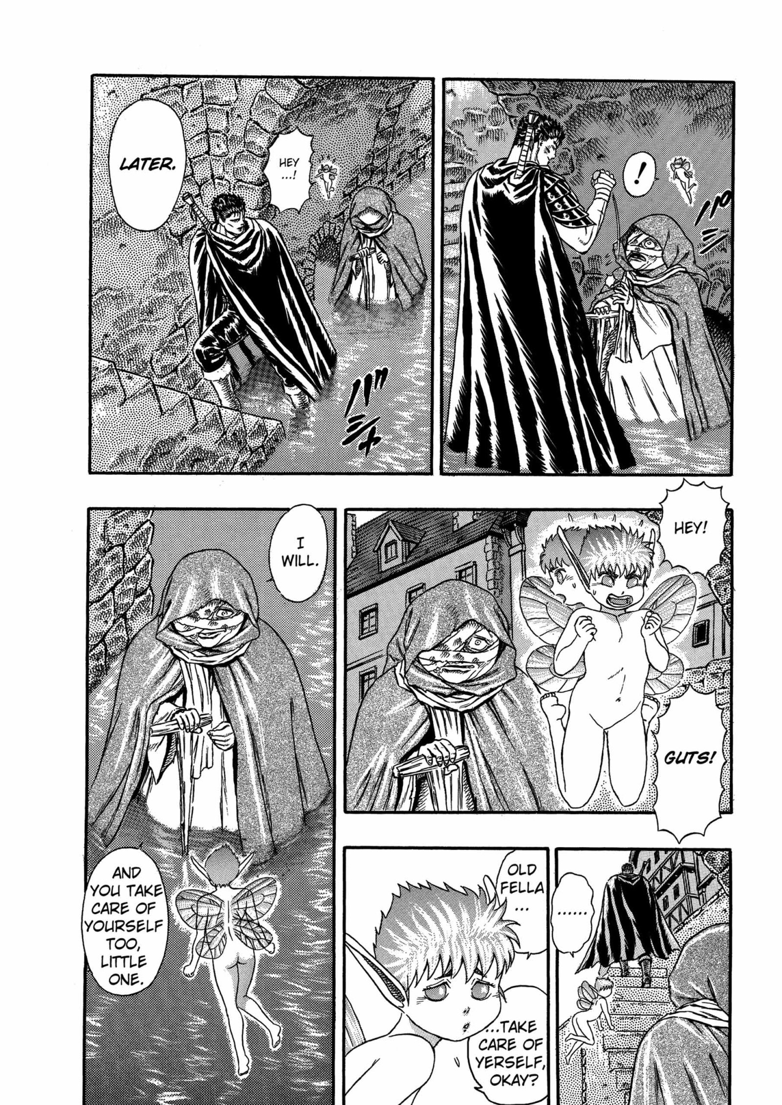 Berserk Manga